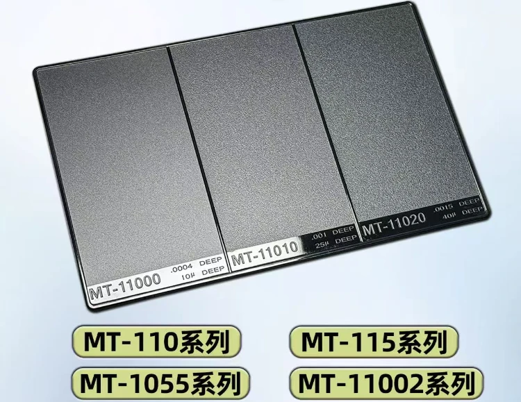 MT TEXTURE CARDS1 MT TEXTURE CARDS1